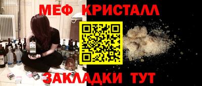 ПСИЛОЦИБИНОВЫЕ ГРИБЫ Лесосибирск