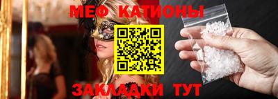 ПСИЛОЦИБИНОВЫЕ ГРИБЫ Лесосибирск