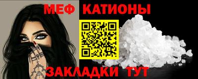 ПСИЛОЦИБИНОВЫЕ ГРИБЫ Лесосибирск
