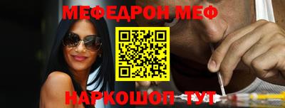 ПСИЛОЦИБИНОВЫЕ ГРИБЫ Лесосибирск