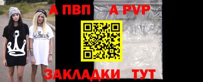 MESCALINE Ликино-Дулёво