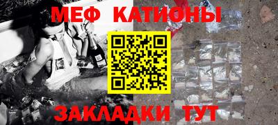 гидра Ливны