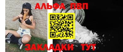 ПСИЛОЦИБИНОВЫЕ ГРИБЫ Лесосибирск