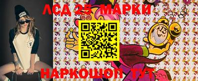 ПСИЛОЦИБИНОВЫЕ ГРИБЫ Лесосибирск