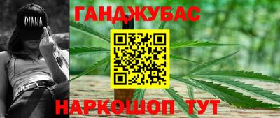 ПСИЛОЦИБИНОВЫЕ ГРИБЫ Лесосибирск