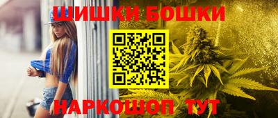 ПСИЛОЦИБИНОВЫЕ ГРИБЫ Лесосибирск