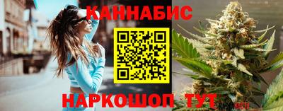 MESCALINE Ликино-Дулёво