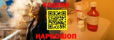 MESCALINE Ликино-Дулёво