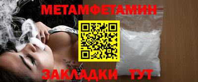 MESCALINE Ликино-Дулёво