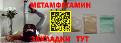 MESCALINE Ликино-Дулёво