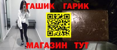 MESCALINE Ликино-Дулёво